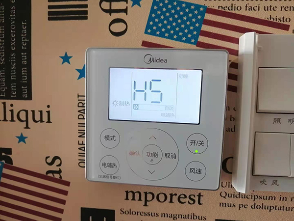 广西美的空调维修