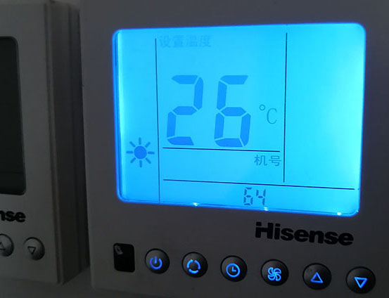 广西海信中央空调维修电话在哪里找