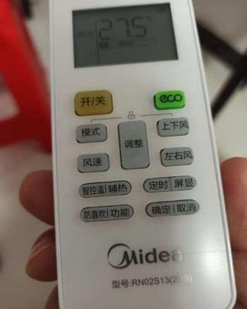 广西空调遥控器打不开